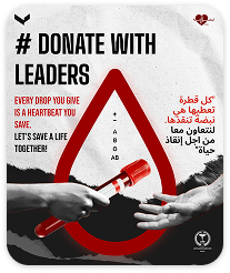 Leader 3